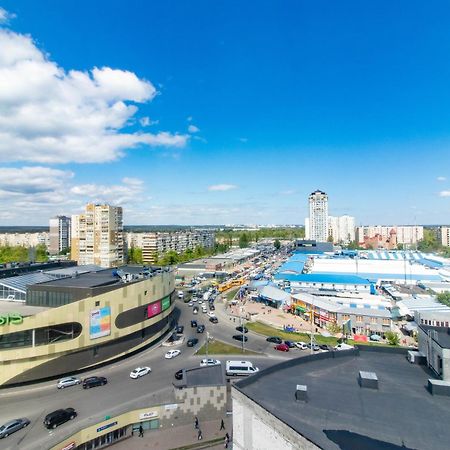 Kvartirkoff Na Obolonskom 40 Kiev Bagian luar foto